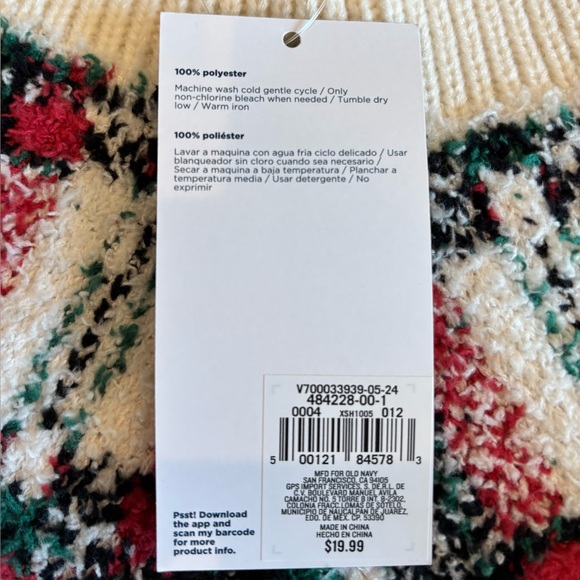 3 Pet Holiday Sweaters - Picture 3 of 3